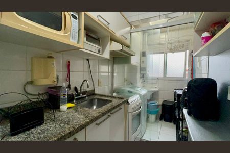 Apartamento à venda com 47m², 2 quartos e 1 vaga Apartamento à venda com 47m², 2 quartos e 1 vagaCozinha