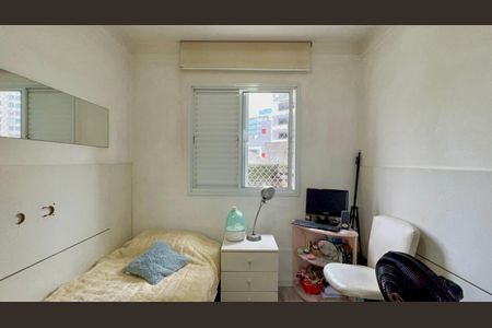Apartamento à venda com 47m², 2 quartos e 1 vaga Apartamento à venda com 47m², 2 quartos e 1 vagaQuarto 1