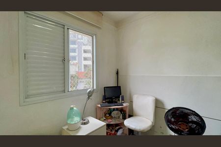 Apartamento à venda com 47m², 2 quartos e 1 vaga Apartamento à venda com 47m², 2 quartos e 1 vagaQuarto 1