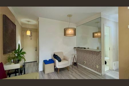 Apartamento à venda com 47m², 2 quartos e 1 vaga Apartamento à venda com 47m², 2 quartos e 1 vagaSala