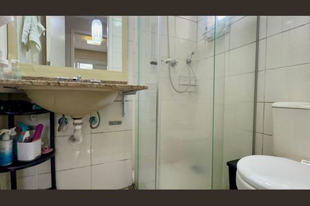 Apartamento à venda com 47m², 2 quartos e 1 vaga Apartamento à venda com 47m², 2 quartos e 1 vagaBanheiro