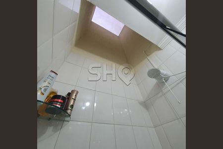 Casa à venda com 3 quartos, 110m² em Vila Gumercindo, São Paulo
