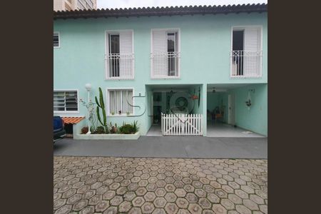 Casa à venda com 3 quartos, 110m² em Vila Gumercindo, São Paulo