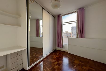 Apartamento para alugar com 140m², 3 quartos e sem vagaQuarto 2