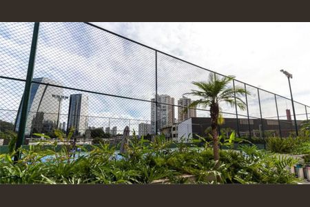 Apartamento à venda com 2 quartos, 68m² em Santo Amaro, São Paulo