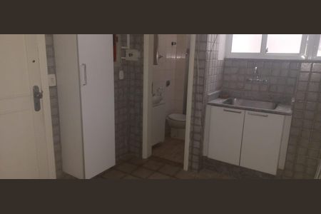 Apartamento à venda com 4 quartos, 235m² em Leblon, Rio de Janeiro
