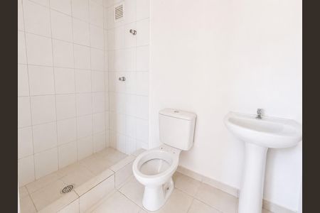 Apartamento para alugar com 60m², 2 quartos e 1 vaga Apartamento para alugar com 60m², 2 quartos e 1 vagaBanheiro 2