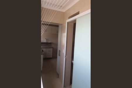 Apartamento à venda com 97m², 2 quartos e 1 vaga