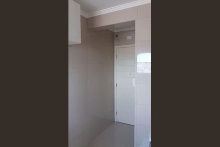Apartamento à venda com 97m², 2 quartos e 1 vaga