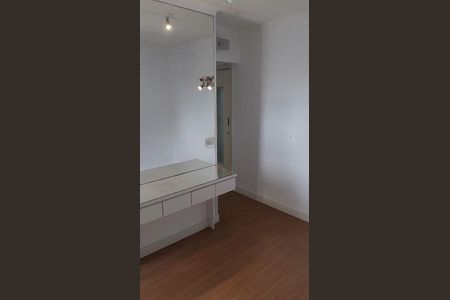 Apartamento à venda com 97m², 2 quartos e 1 vaga