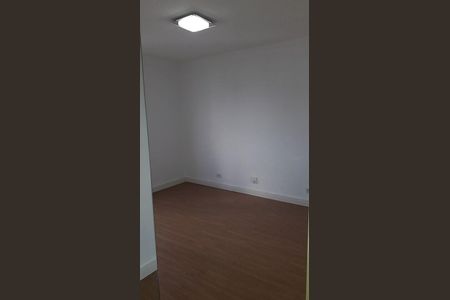 Apartamento à venda com 97m², 2 quartos e 1 vaga