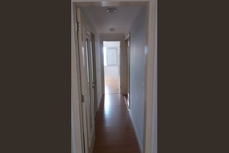 Apartamento à venda com 97m², 2 quartos e 1 vaga
