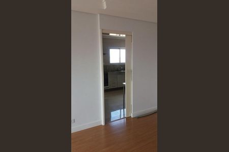 Apartamento à venda com 97m², 2 quartos e 1 vaga