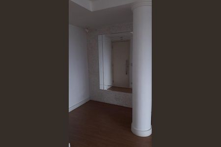 Apartamento à venda com 97m², 2 quartos e 1 vaga