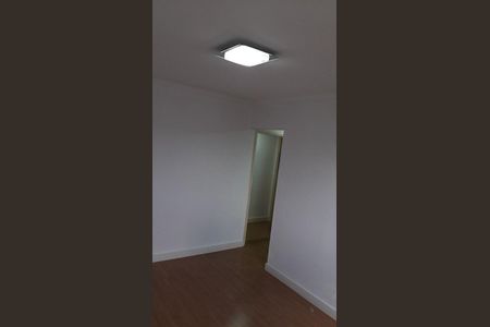 Apartamento à venda com 97m², 2 quartos e 1 vaga