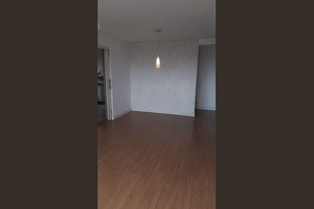Apartamento à venda com 97m², 2 quartos e 1 vaga
