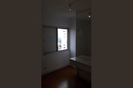 Apartamento à venda com 97m², 2 quartos e 1 vaga