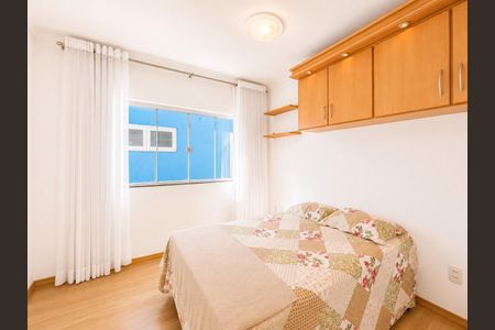Casa de condomínio para alugar com 388m², 4 quartos e 4 vagas Casa de condomínio para alugar com 388m², 4 quartos e 4 vagasQuarto 4