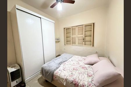 Casa à venda com 2 quartos, 73m² em Vila Santa Catarina, São Paulo