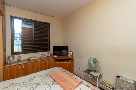 Apartamento à venda com 153m², 3 quartos e 2 vagas Apartamento à venda com 153m², 3 quartos e 2 vagasQuarto 2