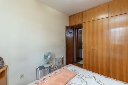 Apartamento à venda com 153m², 3 quartos e 2 vagas Apartamento à venda com 153m², 3 quartos e 2 vagasQuarto 2
