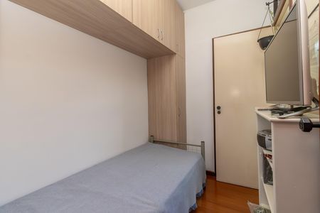 Apartamento à venda com 153m², 3 quartos e 2 vagas Apartamento à venda com 153m², 3 quartos e 2 vagasQuarto de Serviço