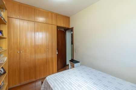 Apartamento à venda com 153m², 3 quartos e 2 vagas Apartamento à venda com 153m², 3 quartos e 2 vagasQuarto 1