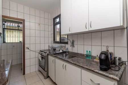 Apartamento à venda com 153m², 3 quartos e 2 vagas Apartamento à venda com 153m², 3 quartos e 2 vagasCozinha