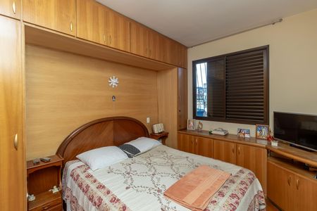Apartamento à venda com 153m², 3 quartos e 2 vagas Apartamento à venda com 153m², 3 quartos e 2 vagasQuarto 2
