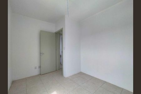 Apartamento para alugar com 68m², 1 quarto e 1 vaga Apartamento para alugar com 68m², 1 quarto e 1 vagaQuarto