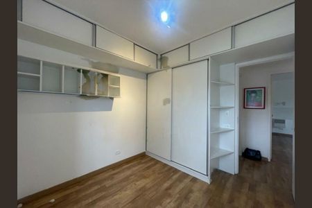 Apartamento à venda com 81m², 3 quartos e 1 vaga
