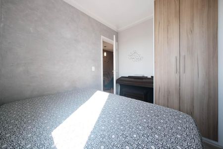 Quarto 1 de apartamento à venda com 2 quartos, 40m² em Vila Nhocuné, São Paulo