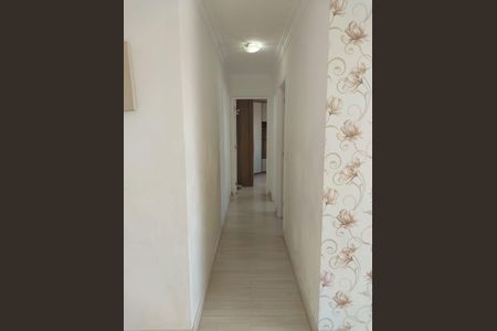 Apartamento para alugar com 60m², 2 quartos e 1 vagaCorredor
