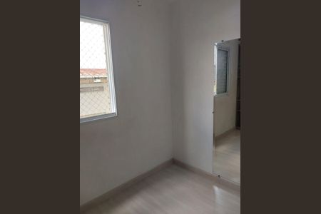 Apartamento para alugar com 60m², 2 quartos e 1 vagaQuarto