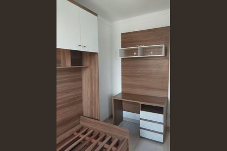 Apartamento para alugar com 60m², 2 quartos e 1 vagaQuarto