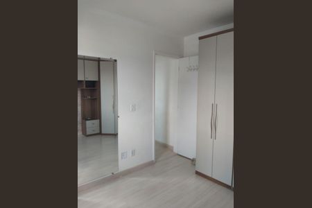 Apartamento para alugar com 60m², 2 quartos e 1 vagaQuarto