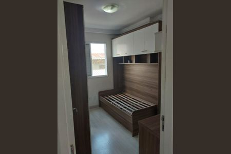 Apartamento para alugar com 60m², 2 quartos e 1 vagaQuarto