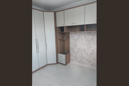 Apartamento para alugar com 60m², 2 quartos e 1 vagaQuarto