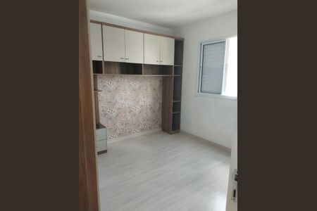 Apartamento para alugar com 60m², 2 quartos e 1 vagaQuarto