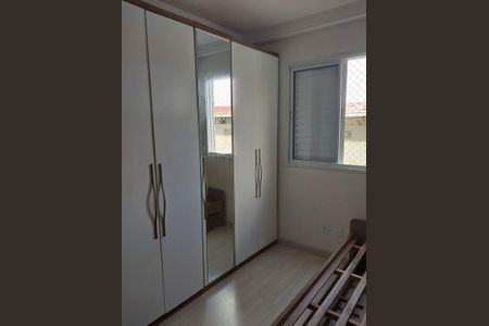 Apartamento para alugar com 60m², 2 quartos e 1 vagaQuarto