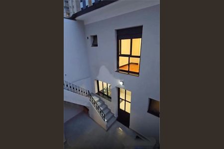 Casa de Condomínio à venda com 3 quartos, 120m² em Vila Bertioga, São Paulo