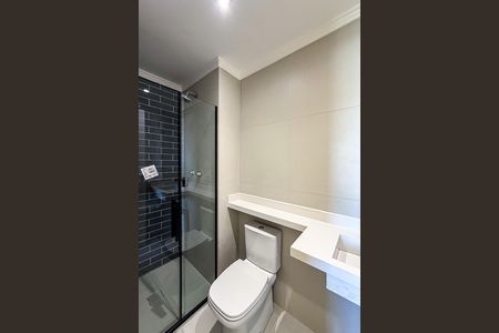 Apartamento à venda com 47m², 2 quartos e 1 vaga Apartamento à venda com 47m², 2 quartos e 1 vagaBanheiro da Suíte
