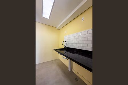 Apartamento à venda com 47m², 2 quartos e 1 vaga Apartamento à venda com 47m², 2 quartos e 1 vagaCozinha