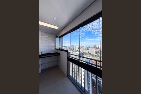 Apartamento à venda com 47m², 2 quartos e 1 vaga Apartamento à venda com 47m², 2 quartos e 1 vagaVaranda da Sala