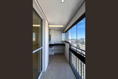 Apartamento à venda com 47m², 2 quartos e 1 vaga Apartamento à venda com 47m², 2 quartos e 1 vagaVaranda da Sala
