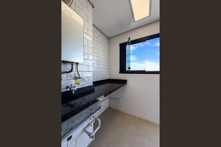 Apartamento à venda com 47m², 2 quartos e 1 vaga Apartamento à venda com 47m², 2 quartos e 1 vagaÁrea de Serviço