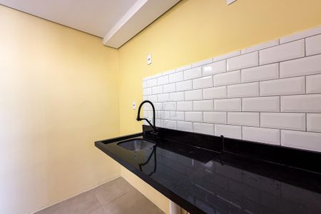 Apartamento à venda com 47m², 2 quartos e 1 vaga Apartamento à venda com 47m², 2 quartos e 1 vagaCozinha