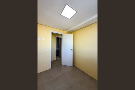 Apartamento à venda com 47m², 2 quartos e 1 vaga Apartamento à venda com 47m², 2 quartos e 1 vagaQuarto