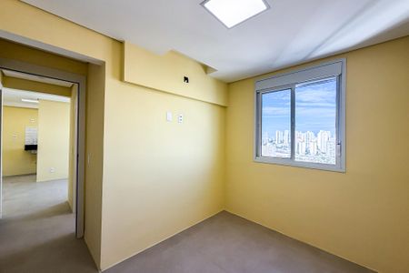 Apartamento à venda com 47m², 2 quartos e 1 vaga Apartamento à venda com 47m², 2 quartos e 1 vagaSuíte
