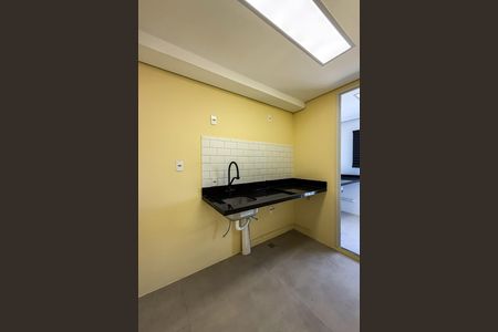 Apartamento à venda com 47m², 2 quartos e 1 vaga Apartamento à venda com 47m², 2 quartos e 1 vagaCozinha